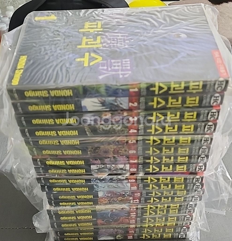 파괴수 1~18--0