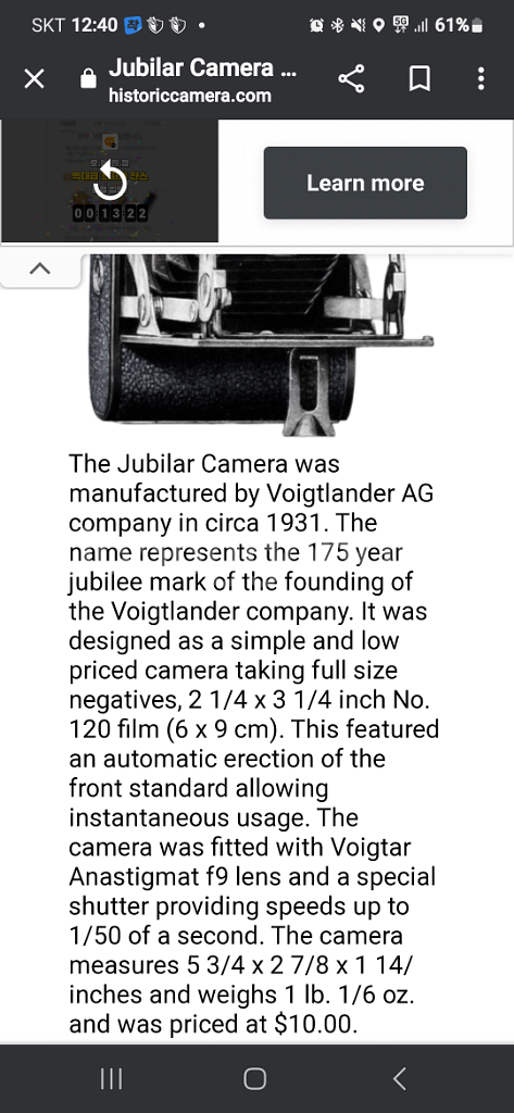 독일 Jubilar 카메라--5