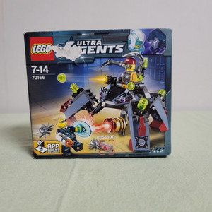 레고 LEGO 70166 에이전트 스파이클롭스의 침입