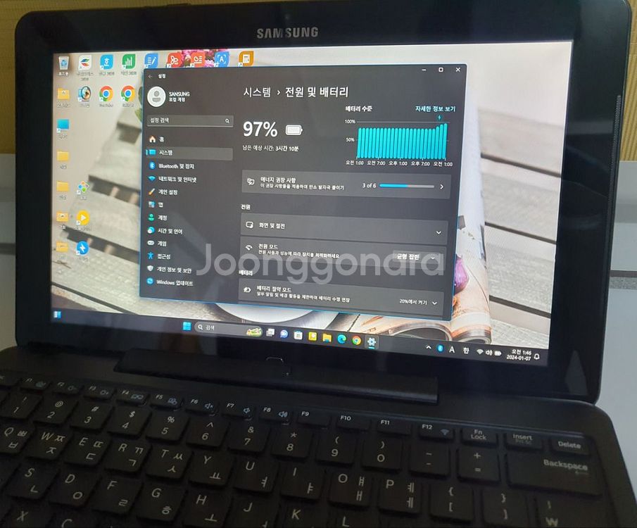 대구 삼성 노트북--7