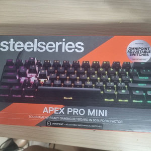 스틸시리즈 Apex pro mini 유선 팝니다.