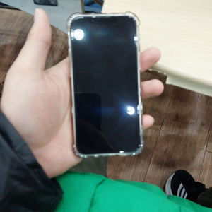 [급처]아이폰 13mini 2만원