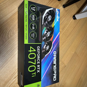 4070ti 이엠텍 게이밍프로 팝니다 풀박