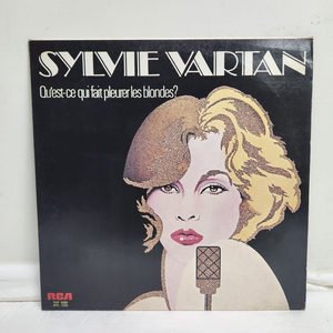 실비 바르탕 Sylvie Vartan LP