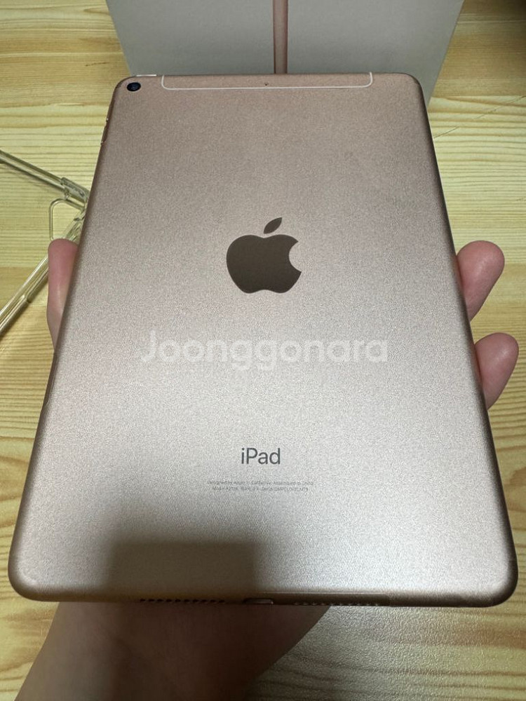 아이패드 미니5 로즈골드64g 셀룰러(액정 살짝 파손)--4
