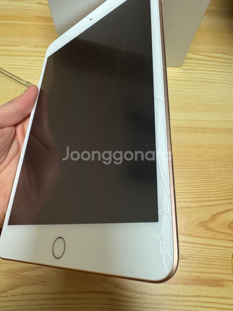 아이패드 미니5 로즈골드64g 셀룰러(액정 살짝 파손)--2