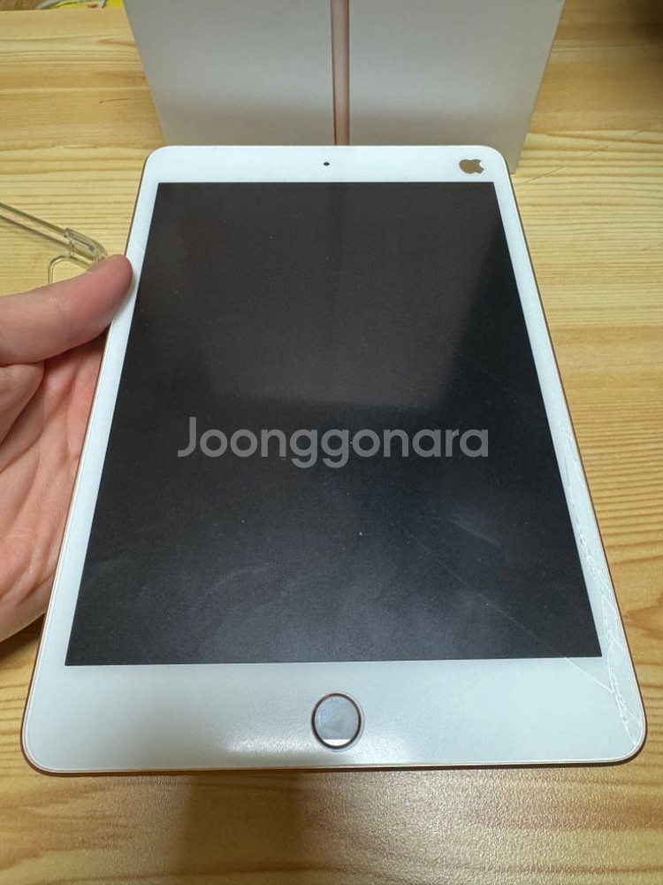 아이패드 미니5 로즈골드64g 셀룰러(액정 살짝 파손)--1
