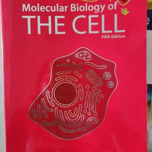 생명과학과 세포생물학 유전학 전공책