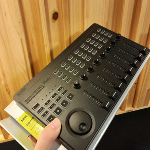 korg nanokontrol studio 팝니다