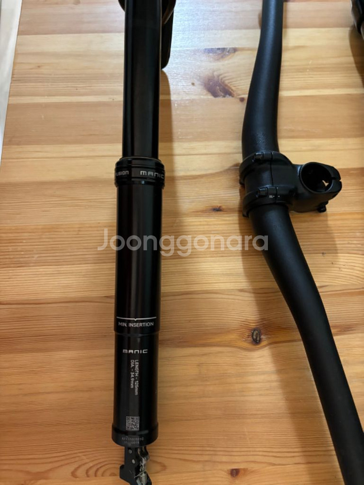 COCKPITStem + 780mm MTB 핸들바--1