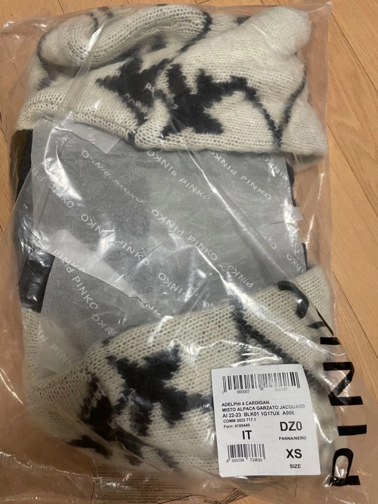 핀코 가디건 2종 둘다 드려요 이미지