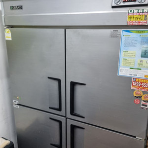 업소용 4문 냉장고