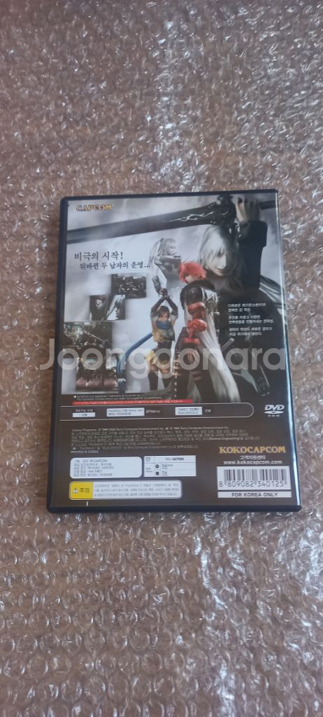 PS2 (소장용SS급) 카오스 레기온 정발 한글 플스2--1