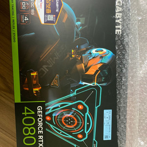 GeForce RTX 4080 Gaming