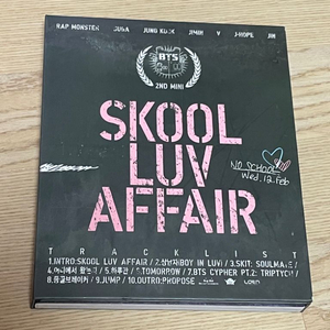 방탄소년단 미니2집 SkoolLuvAffair 앨범판매