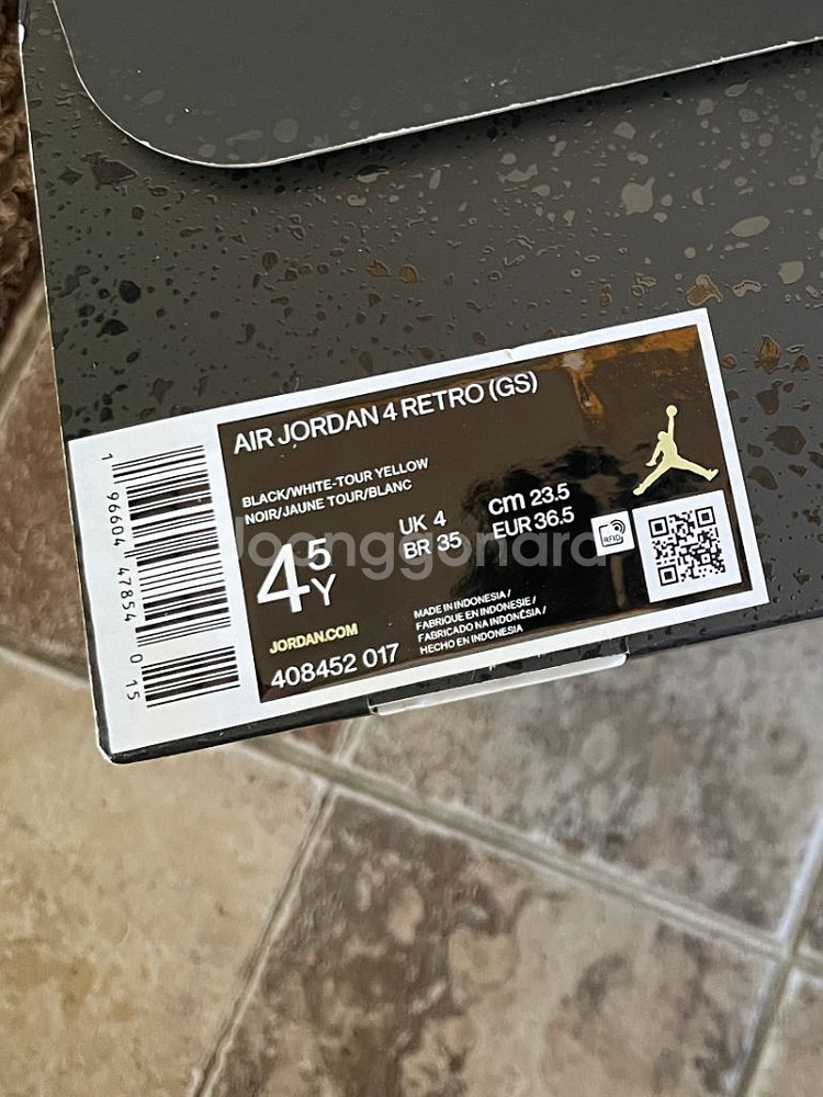 [새상품] NIKE AIR JORDAN 4 RETRO--2