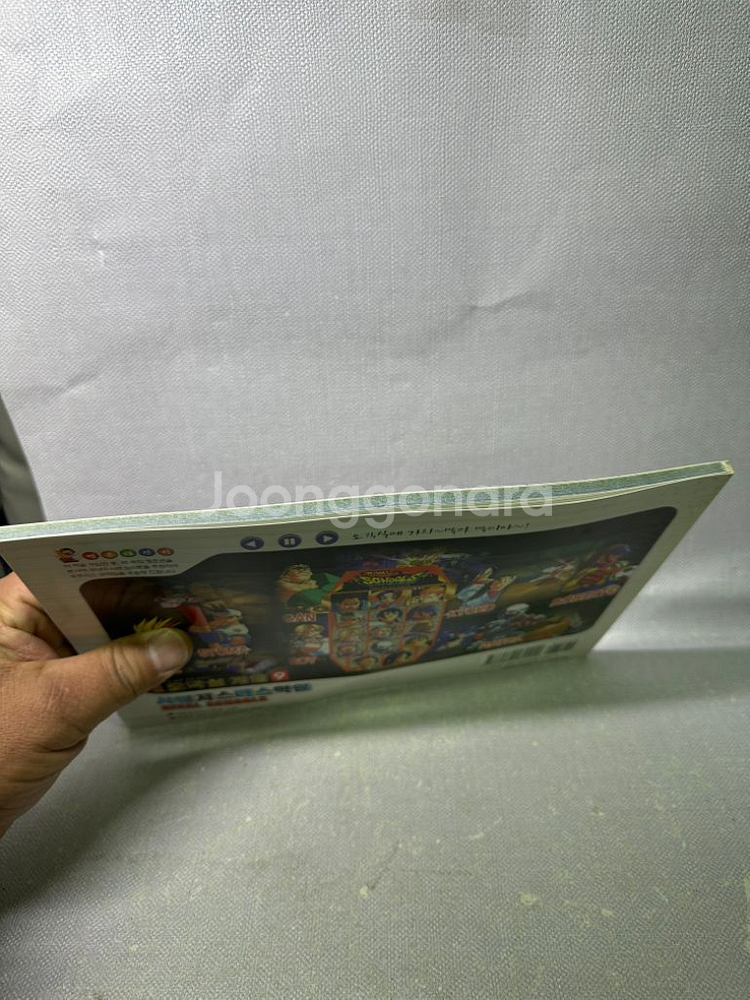 PC게임 사립저스티스학원,1disc,2001년테크북--2