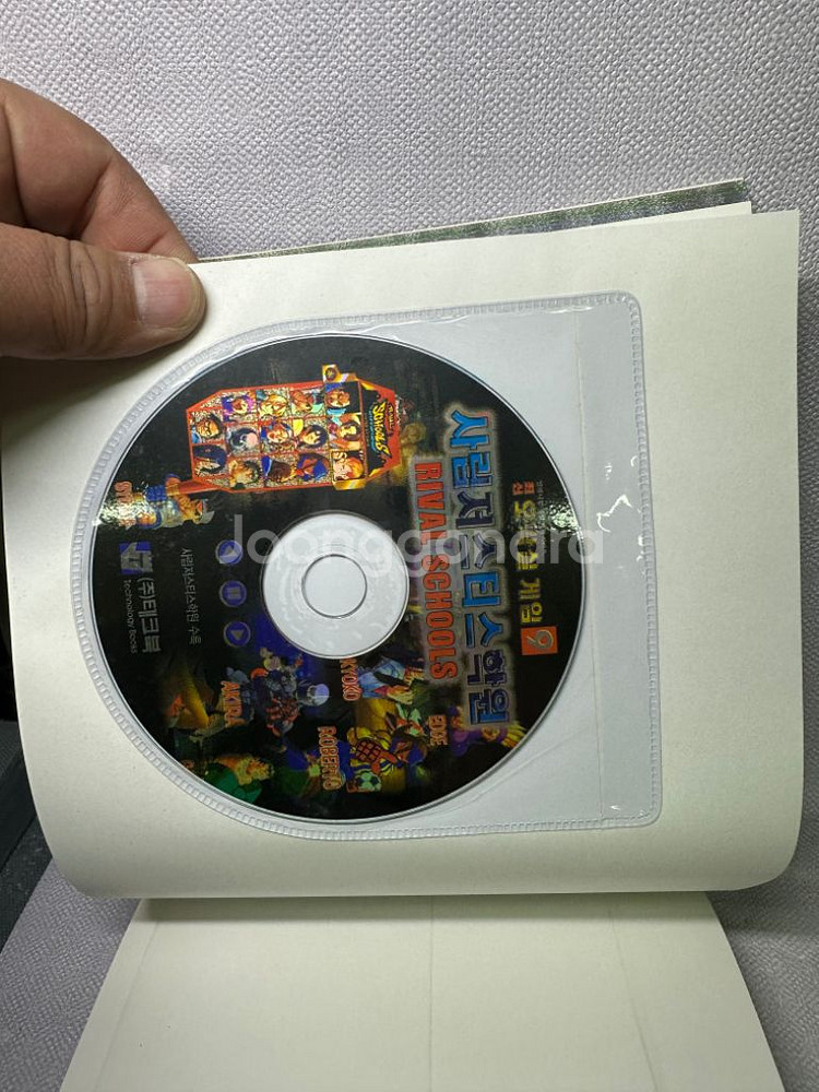 PC게임 사립저스티스학원,1disc,2001년테크북--4