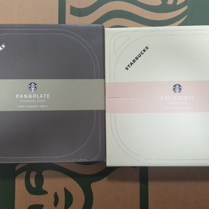 택포 스타벅스 서머 프리퀀시 팬앤플레이트 핑크 차콜