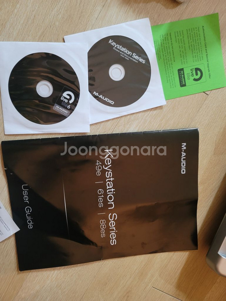 m audio keystation e61 마스터키보드--5