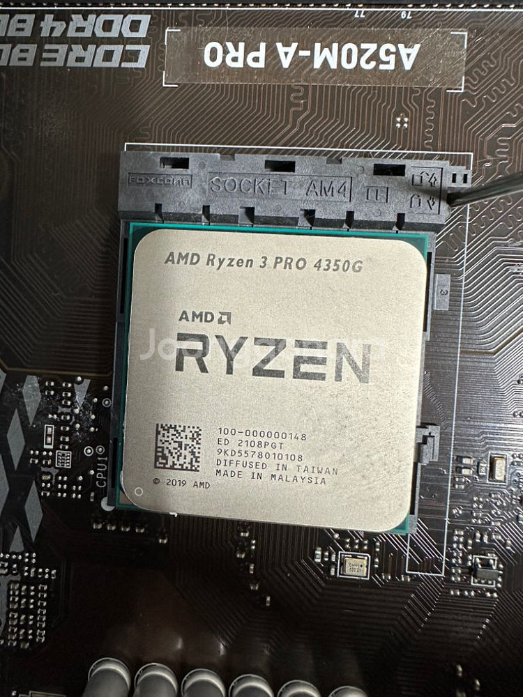 AMD 라이젠3 PRO 4350G 2개 보증기간 있슴 | CPU/메인보드 | 중고나라