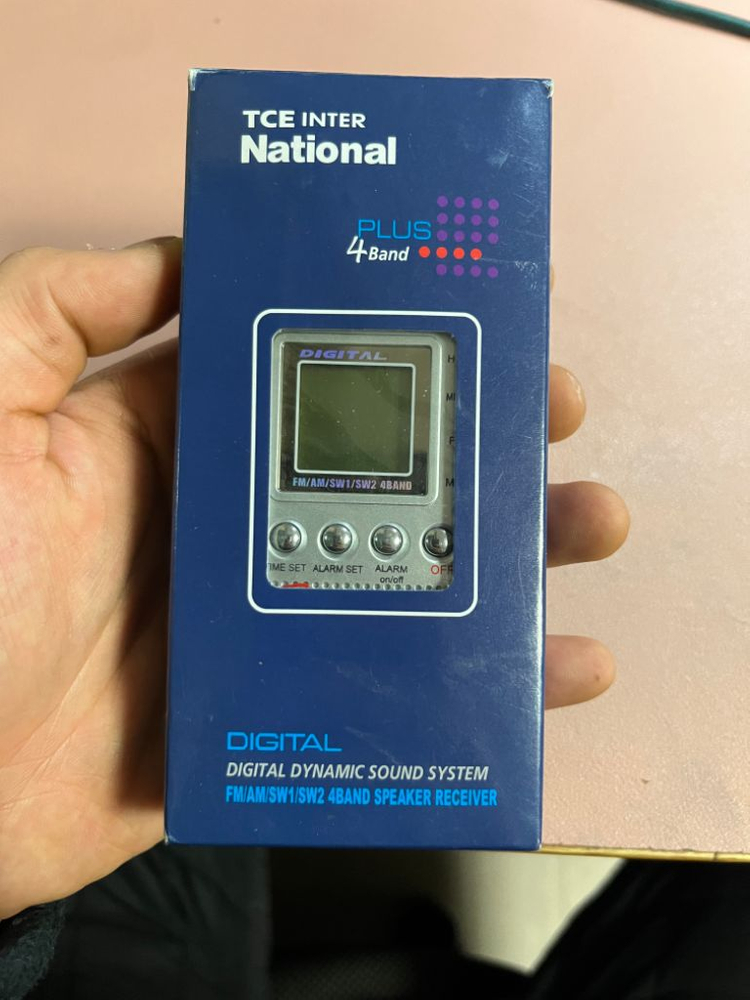 휴대용 라디오 이미지