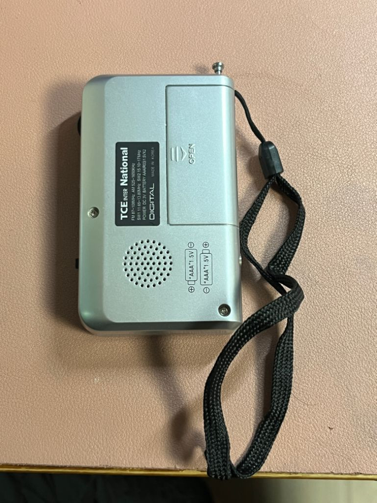 휴대용 라디오 이미지