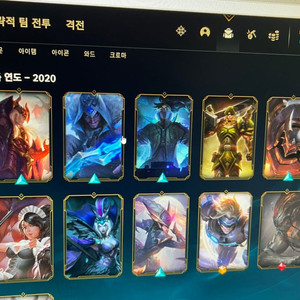 롤 골3 70lp 싸게팔아요 스킨 72개