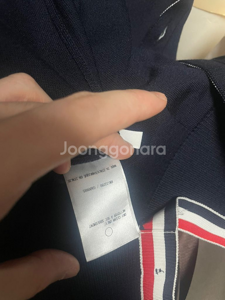 정품 톰브라운 사선 울 가디건 2 사이즈 남녀공용--5