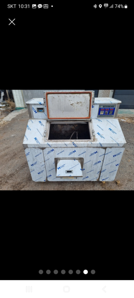 농업용 발효배합기--6