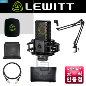 LEWITT LCT440 PURE 르윗 440 마이크