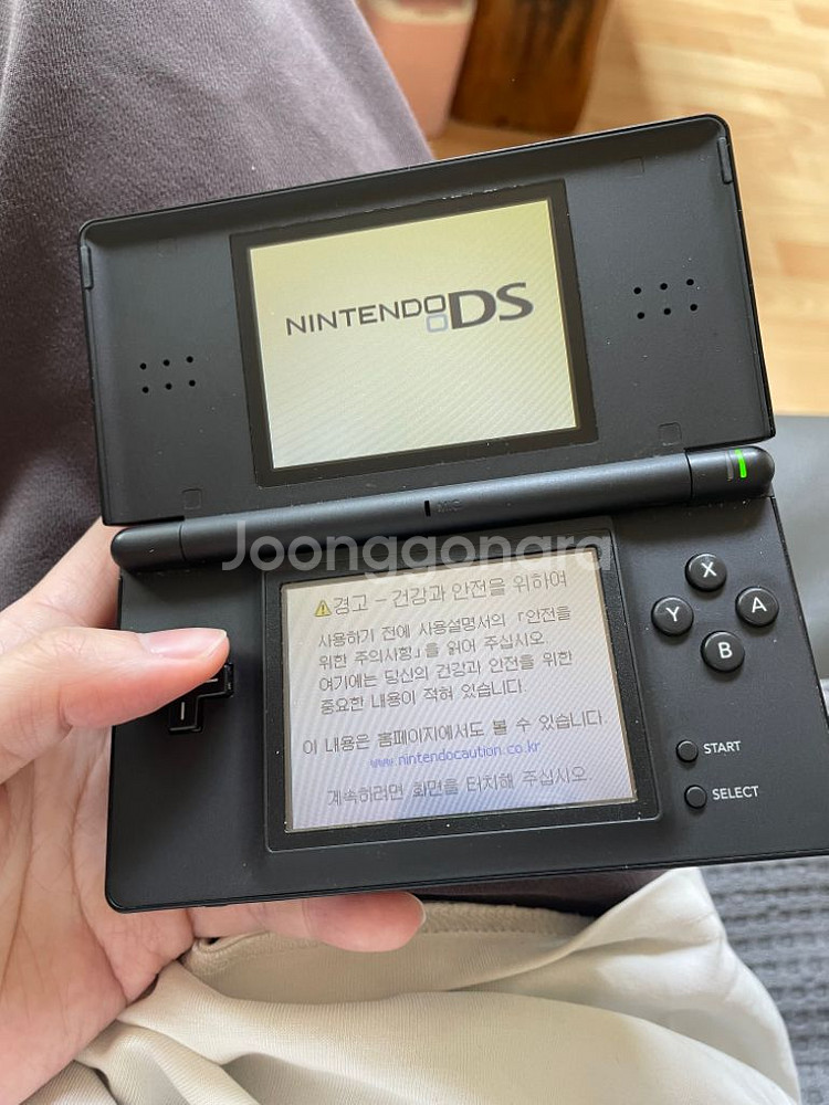 닌텐도 DS Lite 블랙 두 대 팔아요--1