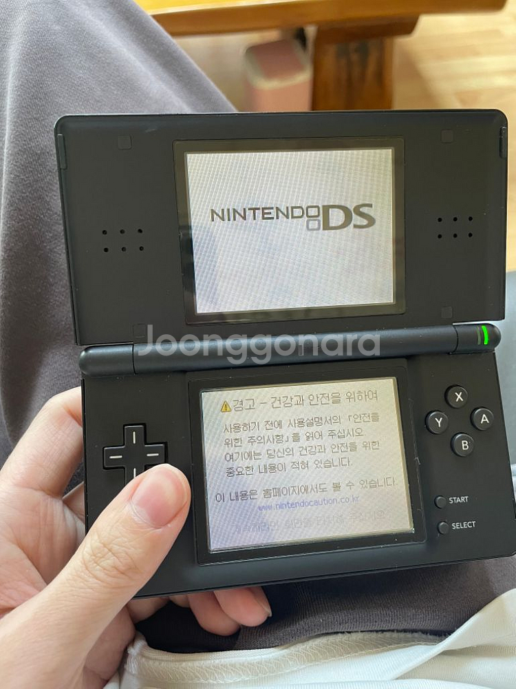 닌텐도 DS Lite 블랙 두 대 팔아요--2