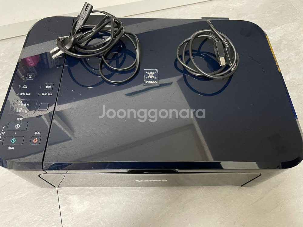 캐논 픽스마 잉크젯 복합기 E596S--0