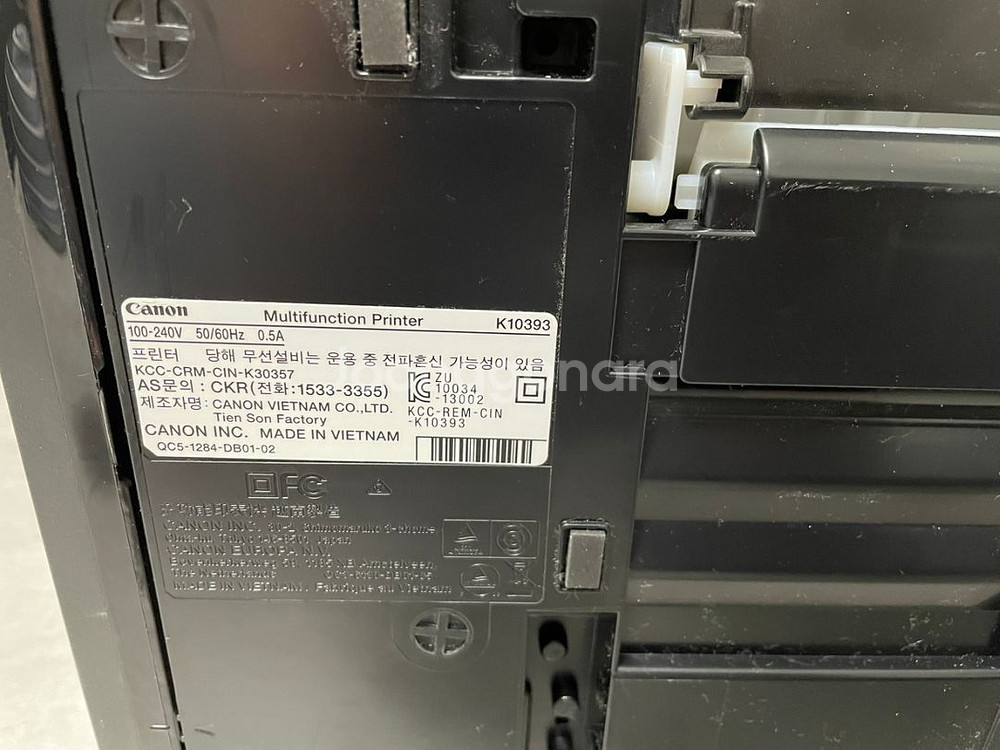 캐논 픽스마 잉크젯 복합기 E596S--6