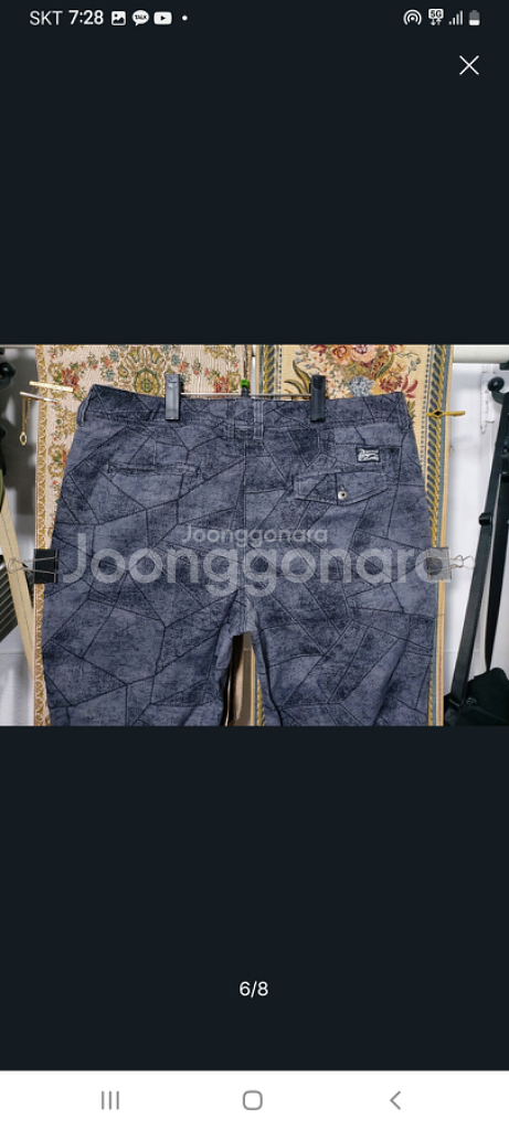 38 디렉터스컷 기하학패턴 스판 조거팬츠 바지--5