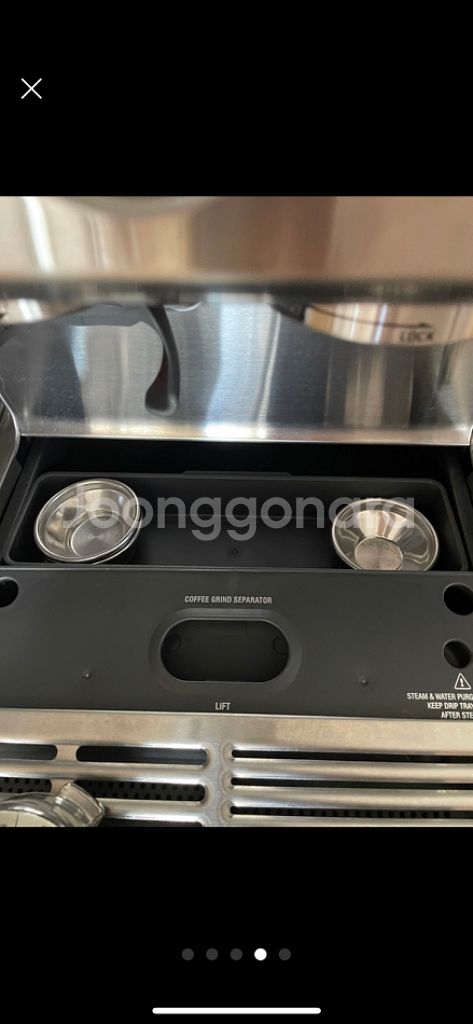 브레빌 870--3