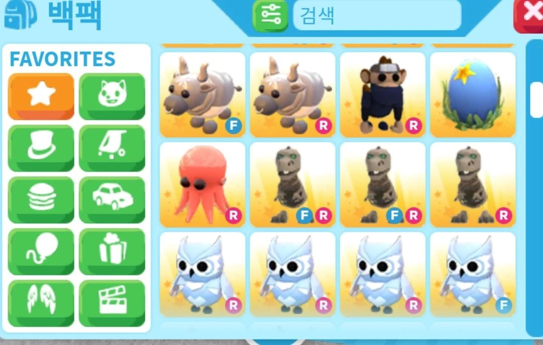 입양하세요 펫 판매합니다 이미지