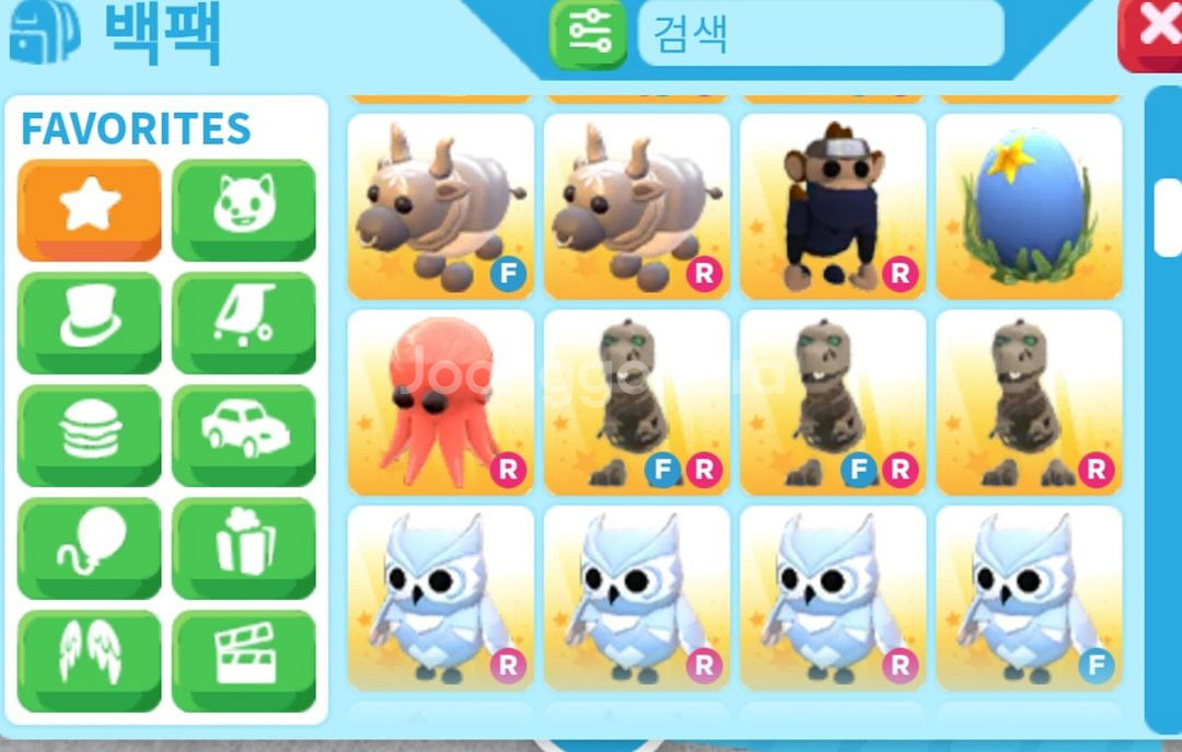 입양하세요 펫 판매합니다--1