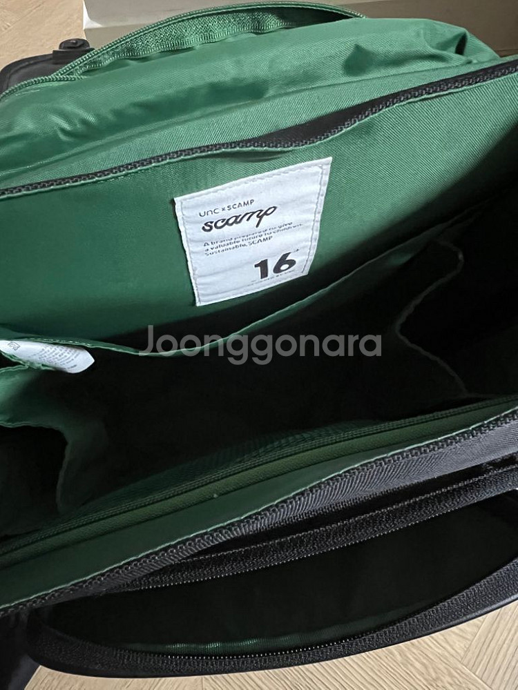 저학년책가방 유앤씨스캠프--3