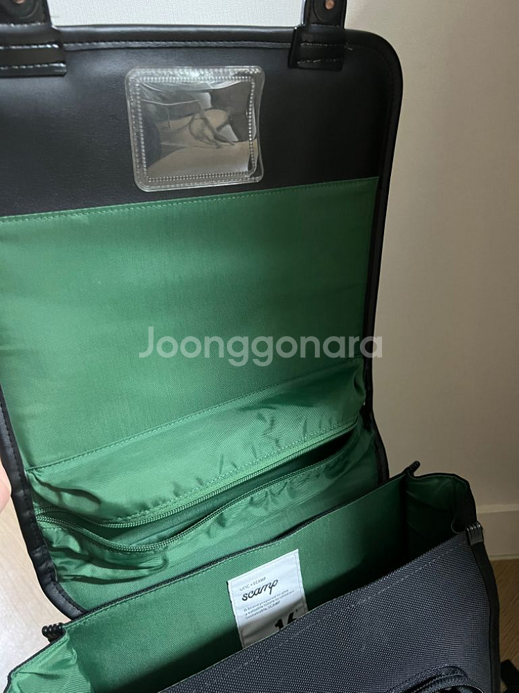 저학년책가방 유앤씨스캠프--5