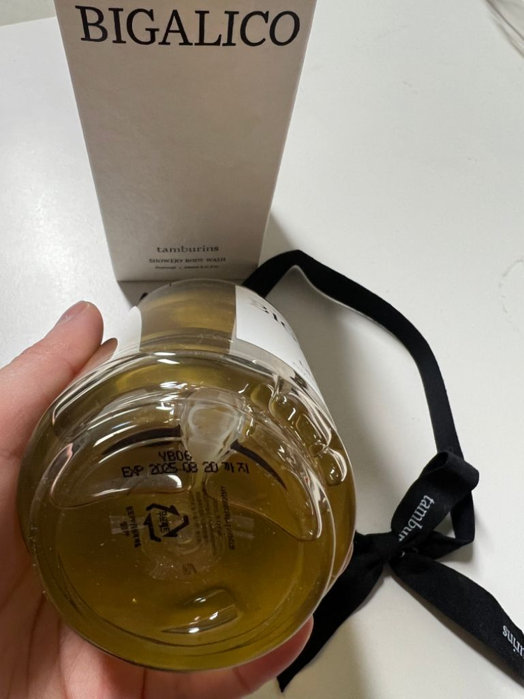 탬버린즈 바디워시 새상품--2