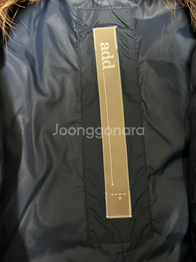 add 패딩코트--4