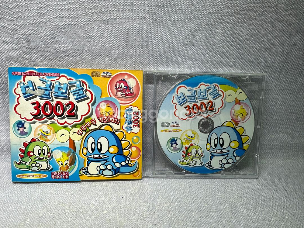 PC게임 CD 보글보글3002, 2000년--0