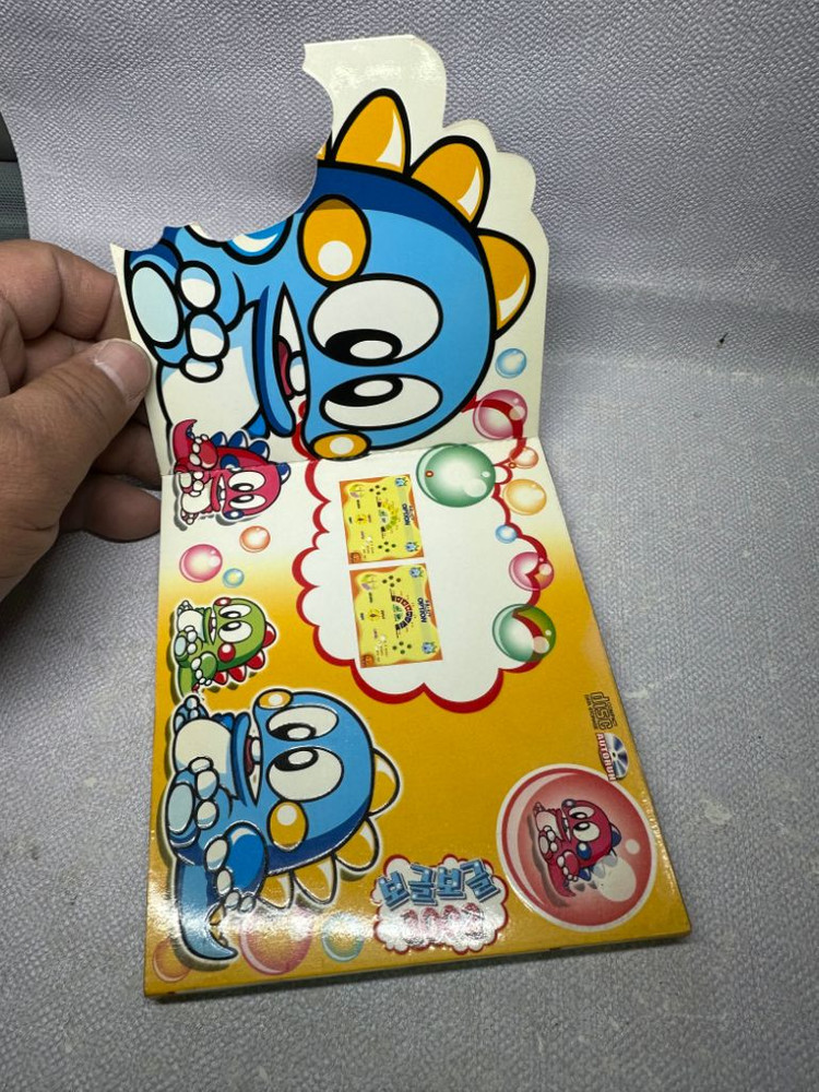 PC게임 CD 보글보글3002, 2000년 이미지