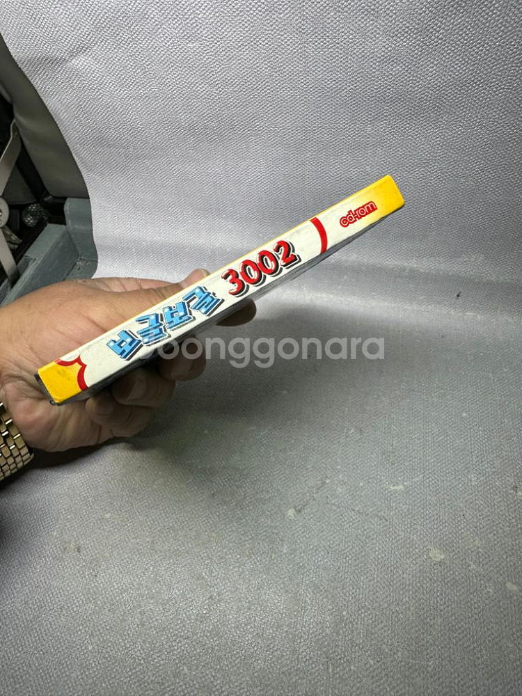 PC게임 CD 보글보글3002, 2000년--5