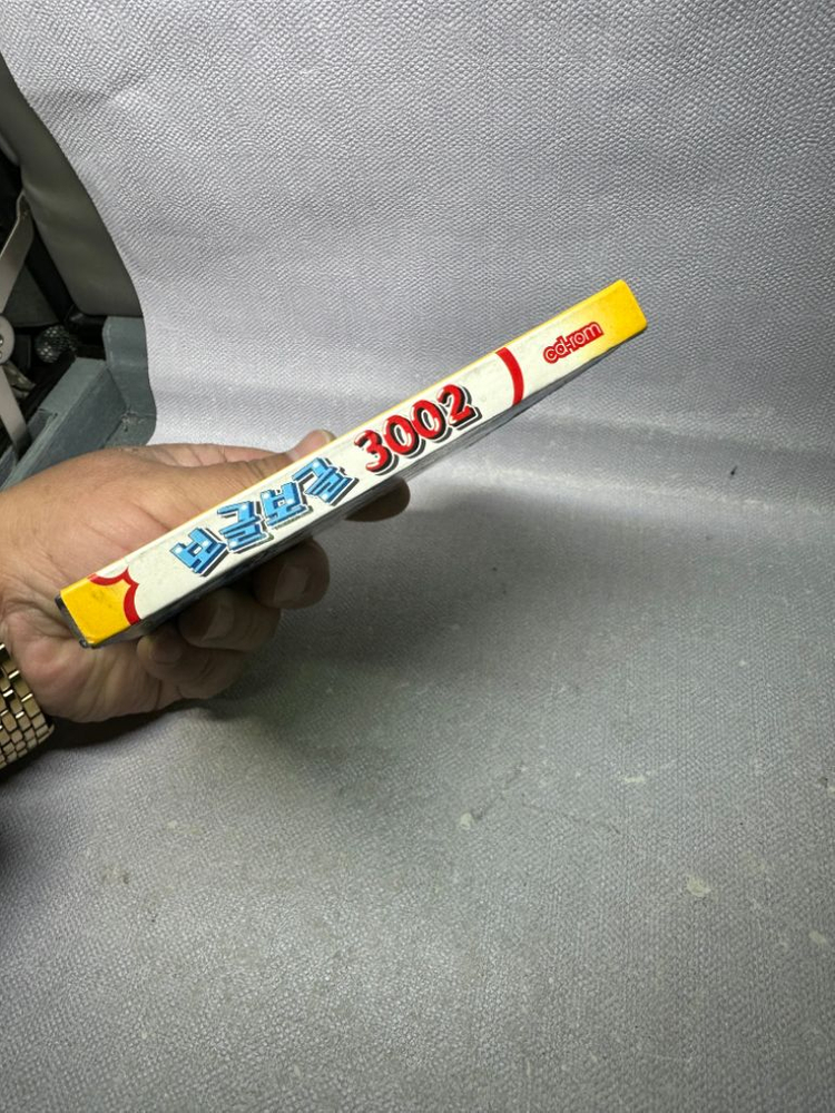 PC게임 CD 보글보글3002, 2000년 이미지