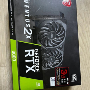 rtx 3060 판매합니다