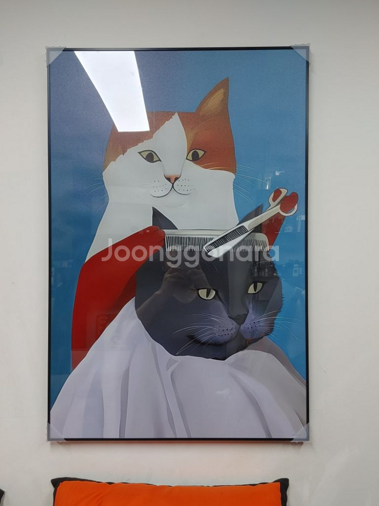 고양이 리트리버 비숑 대형 반려동물 그림 액자 팝아트--8
