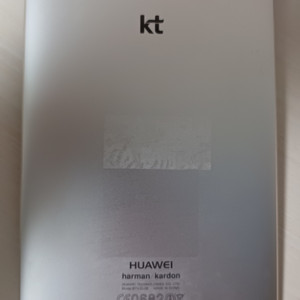 화웨이 태블릿 M3